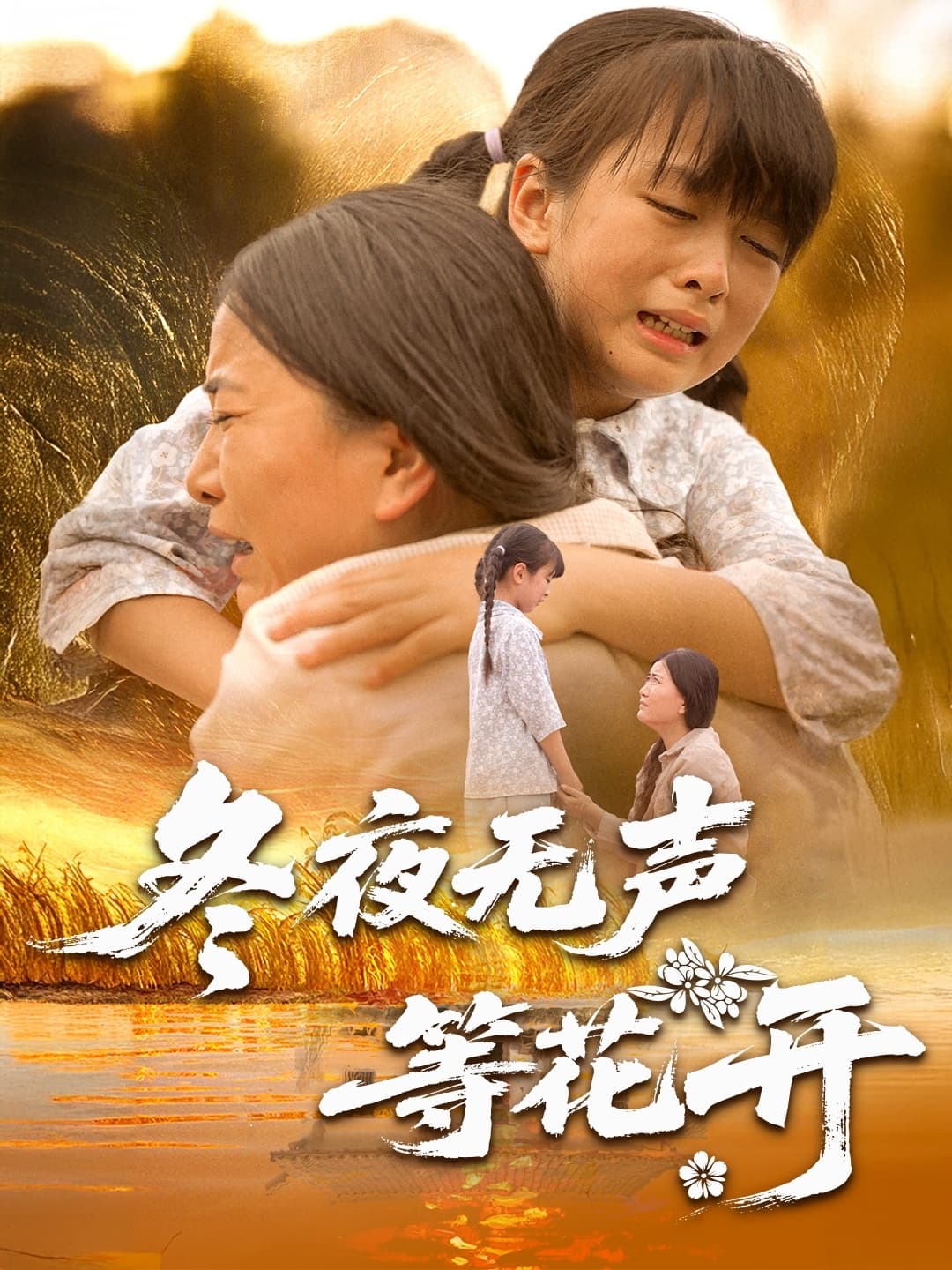 图片描述