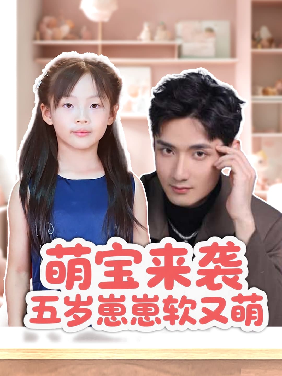 图片描述