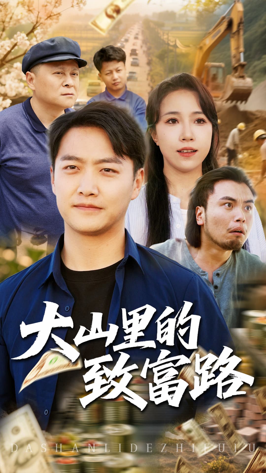 图片描述