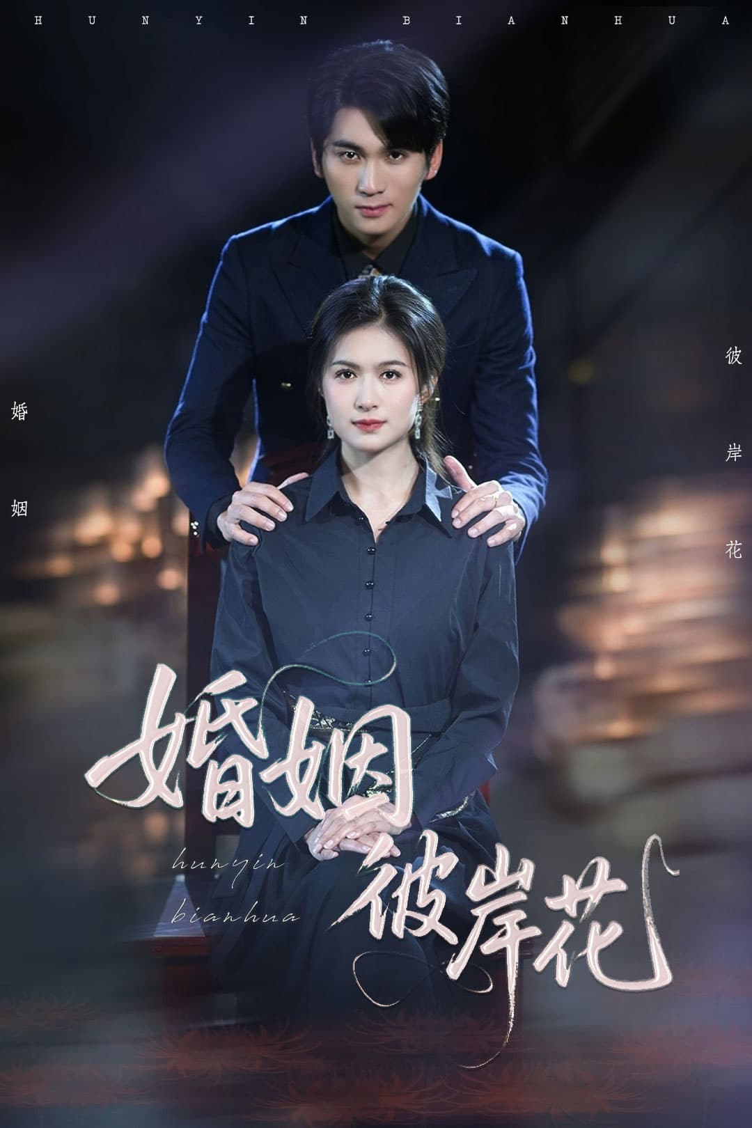 图片描述