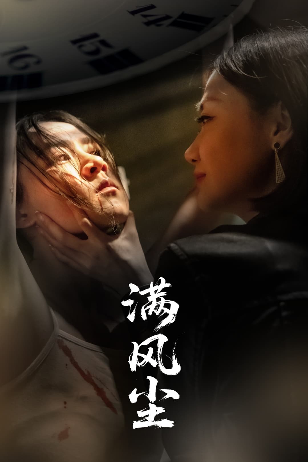 图片描述