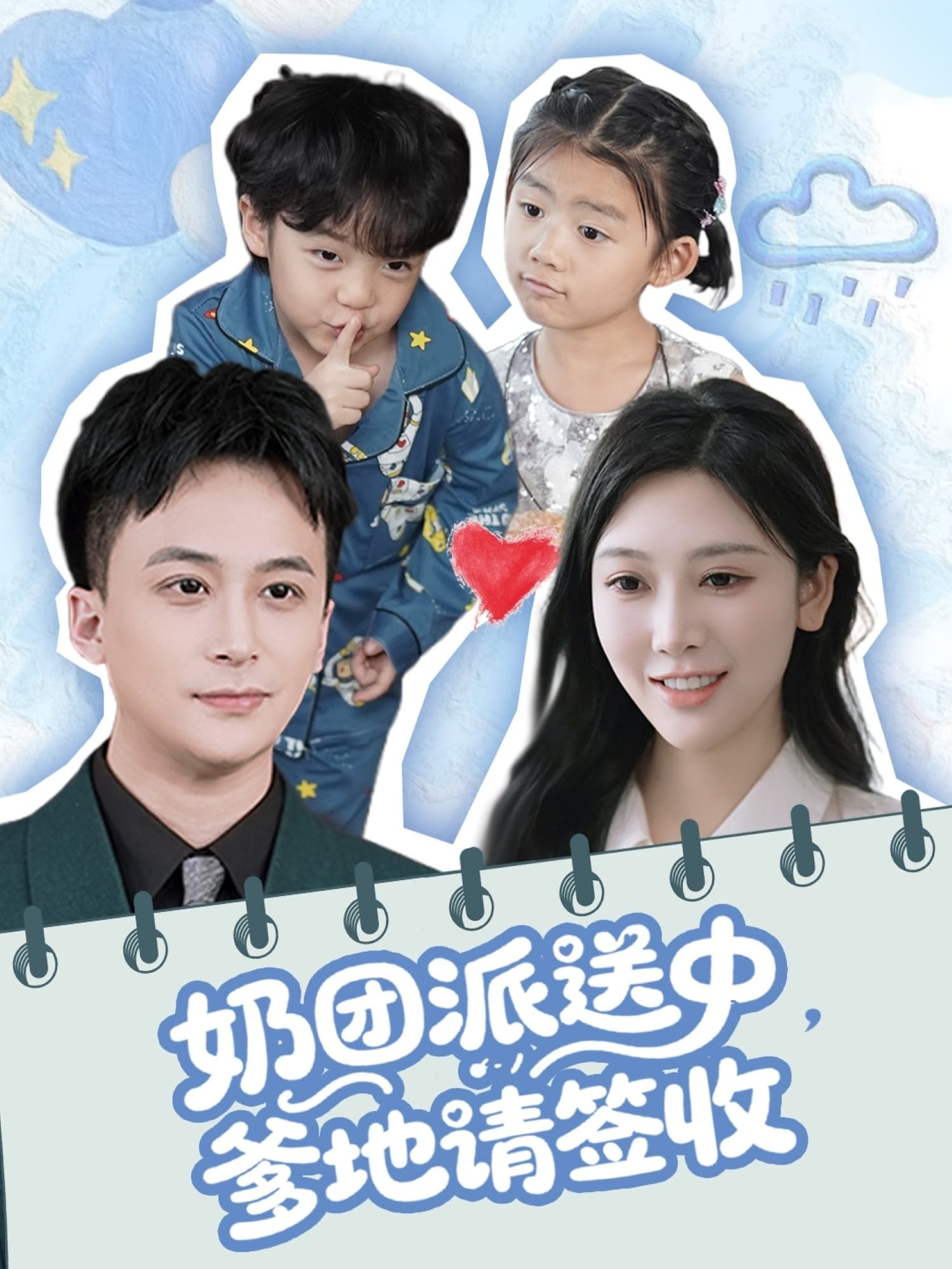 图片描述
