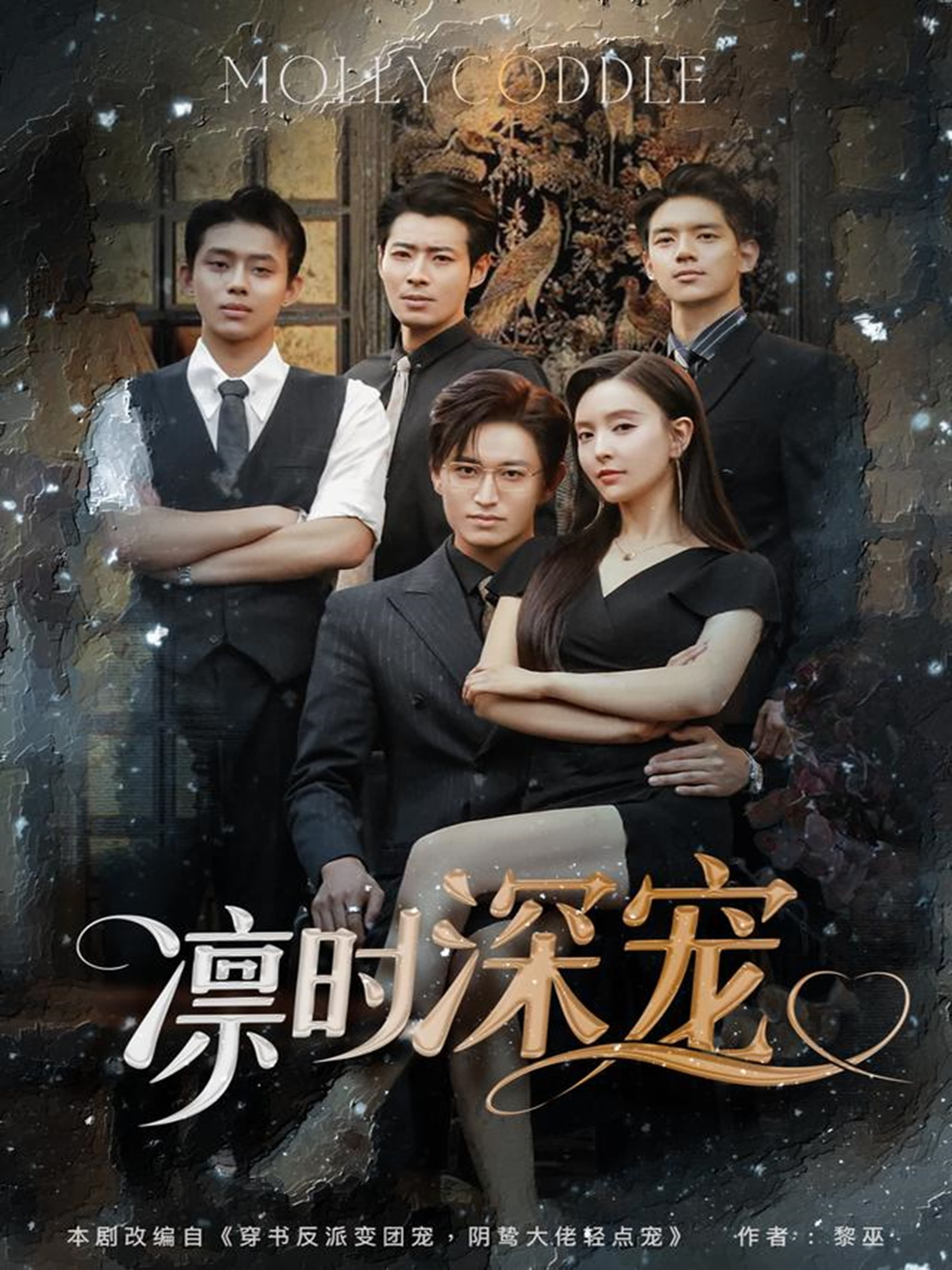 图片描述