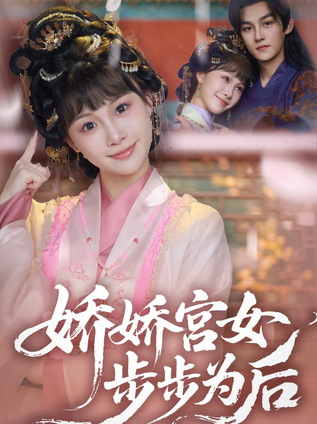 图片描述