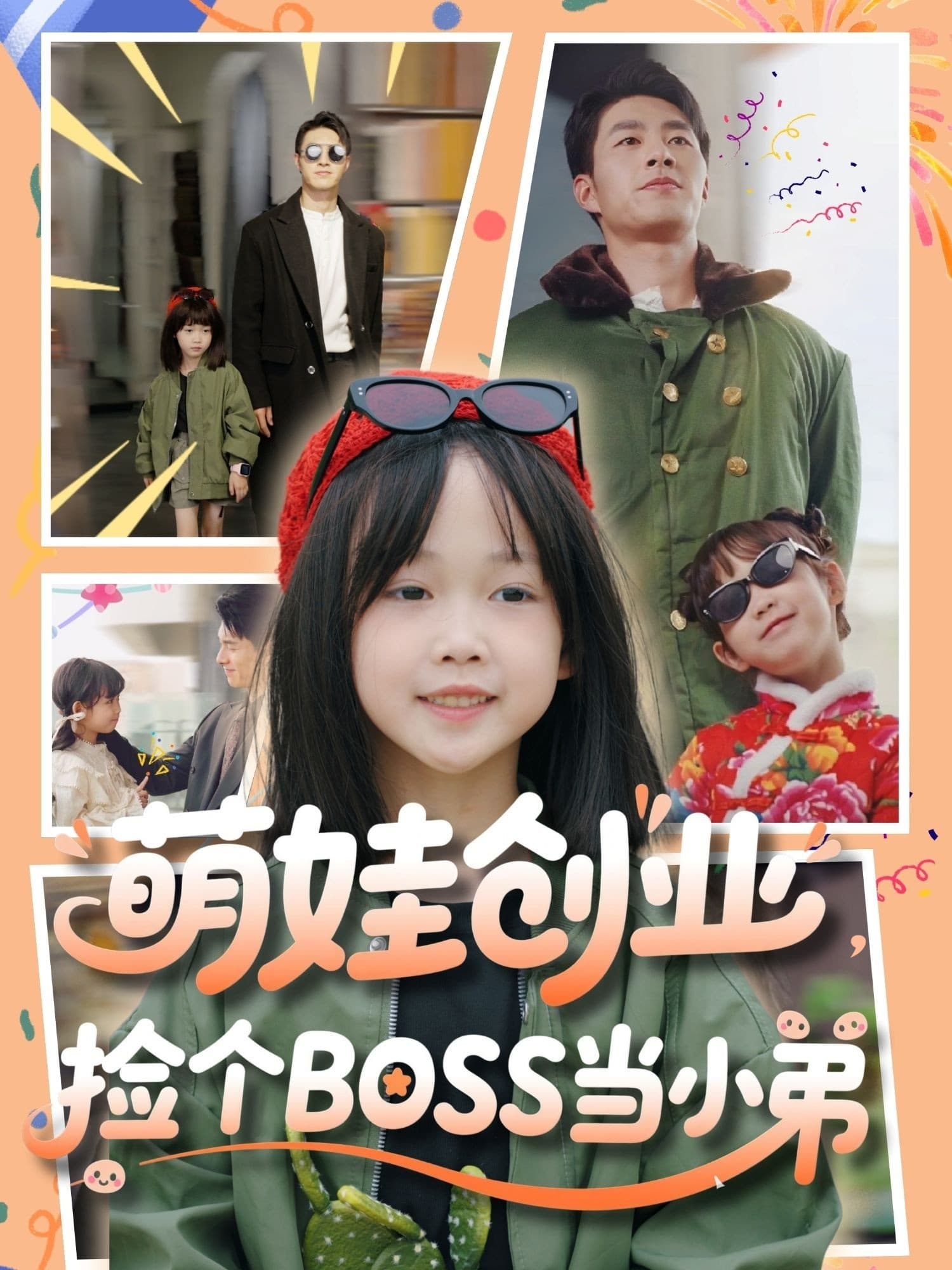图片描述