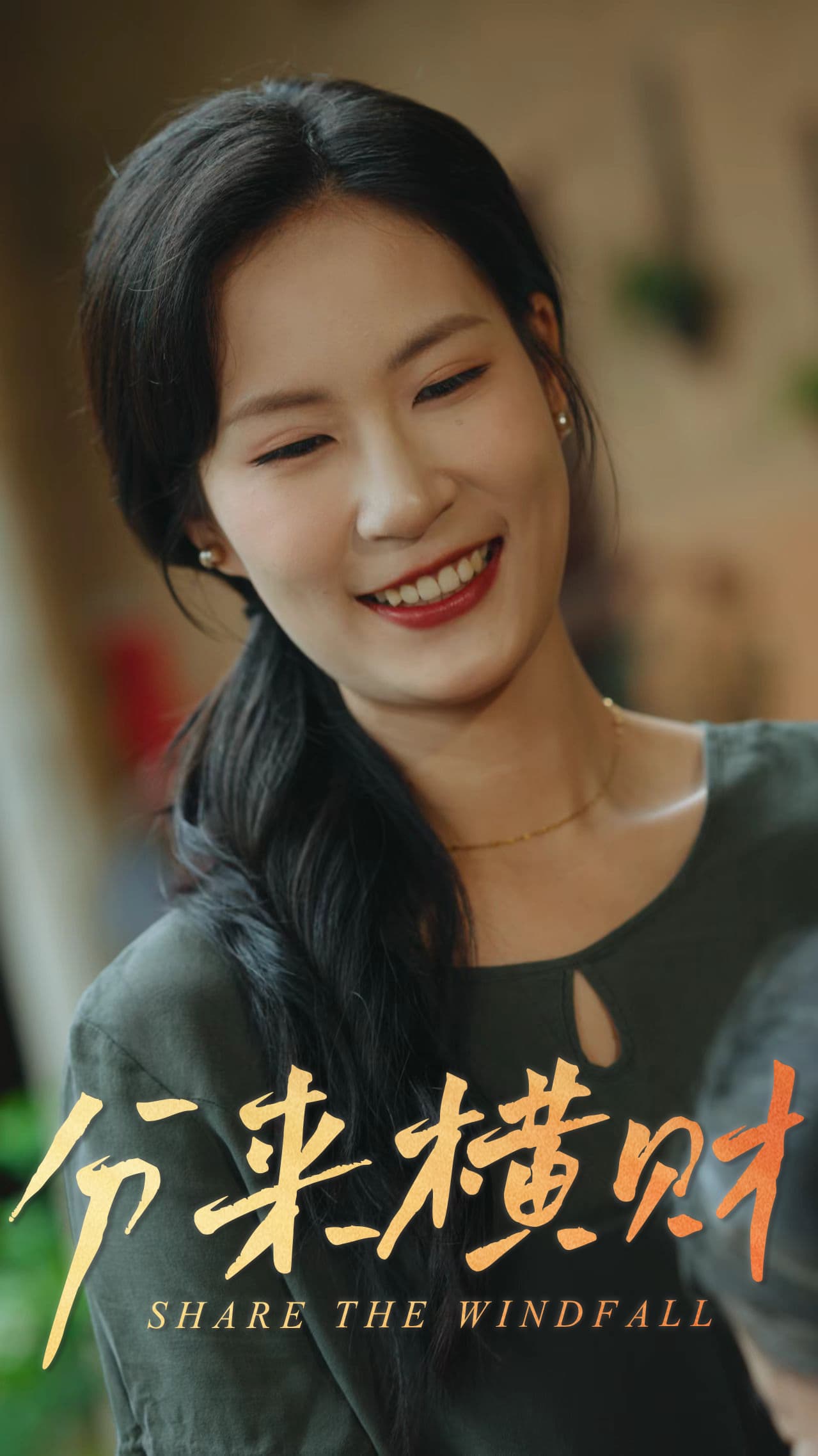 图片描述