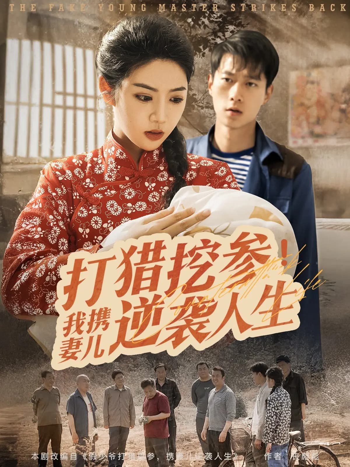 图片描述