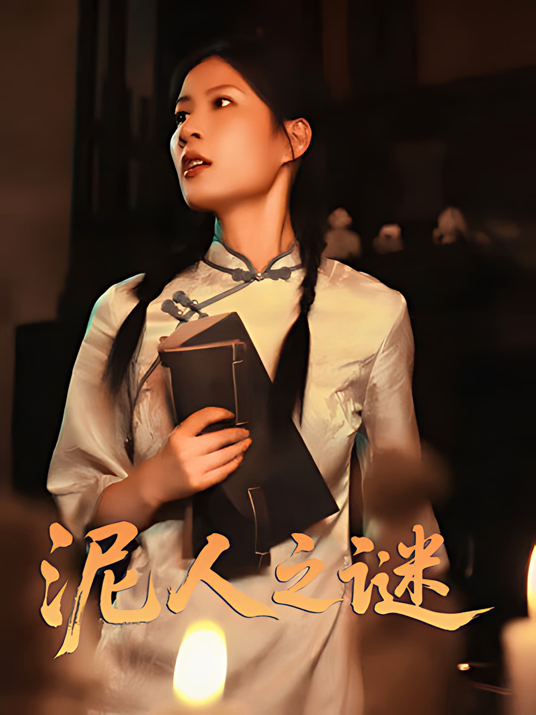图片描述