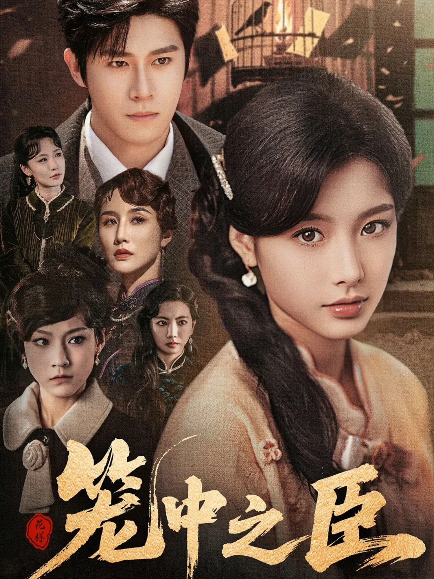 图片描述