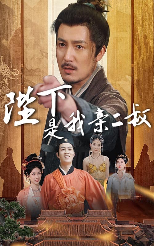 图片描述