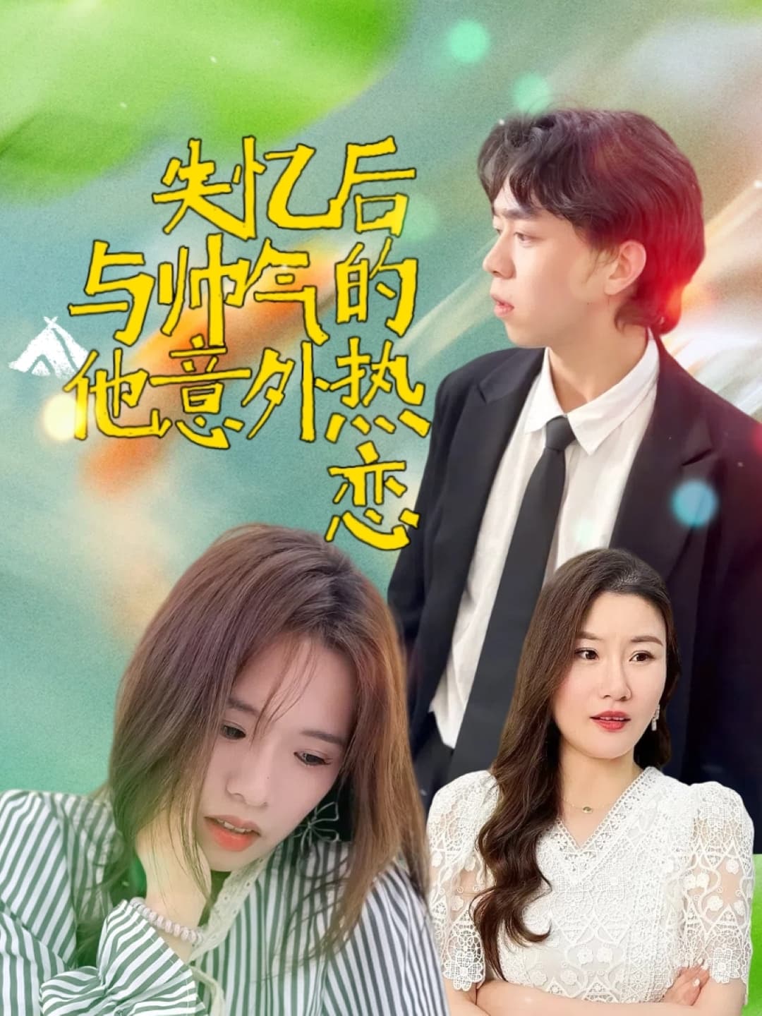图片描述