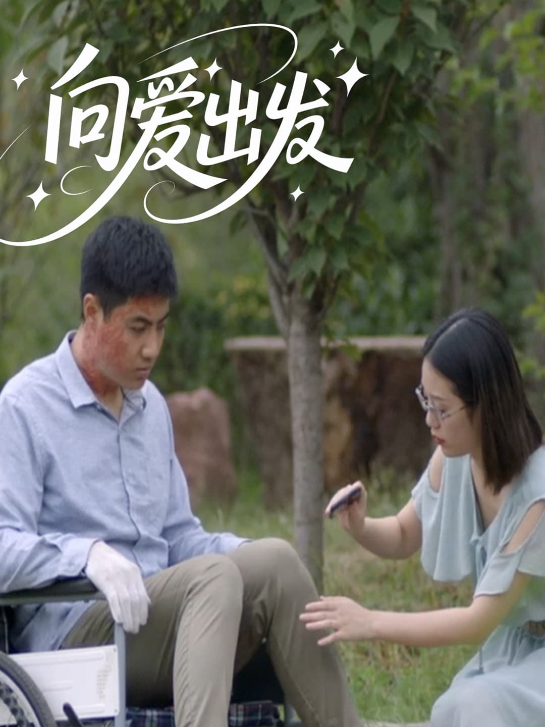 图片描述