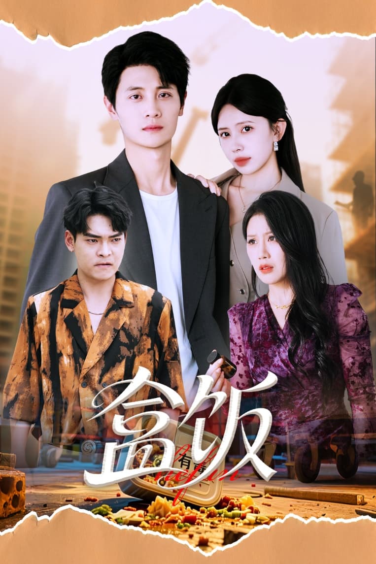 图片描述