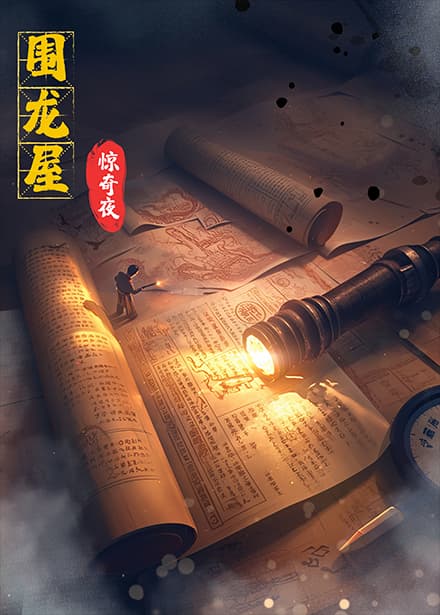 图片描述