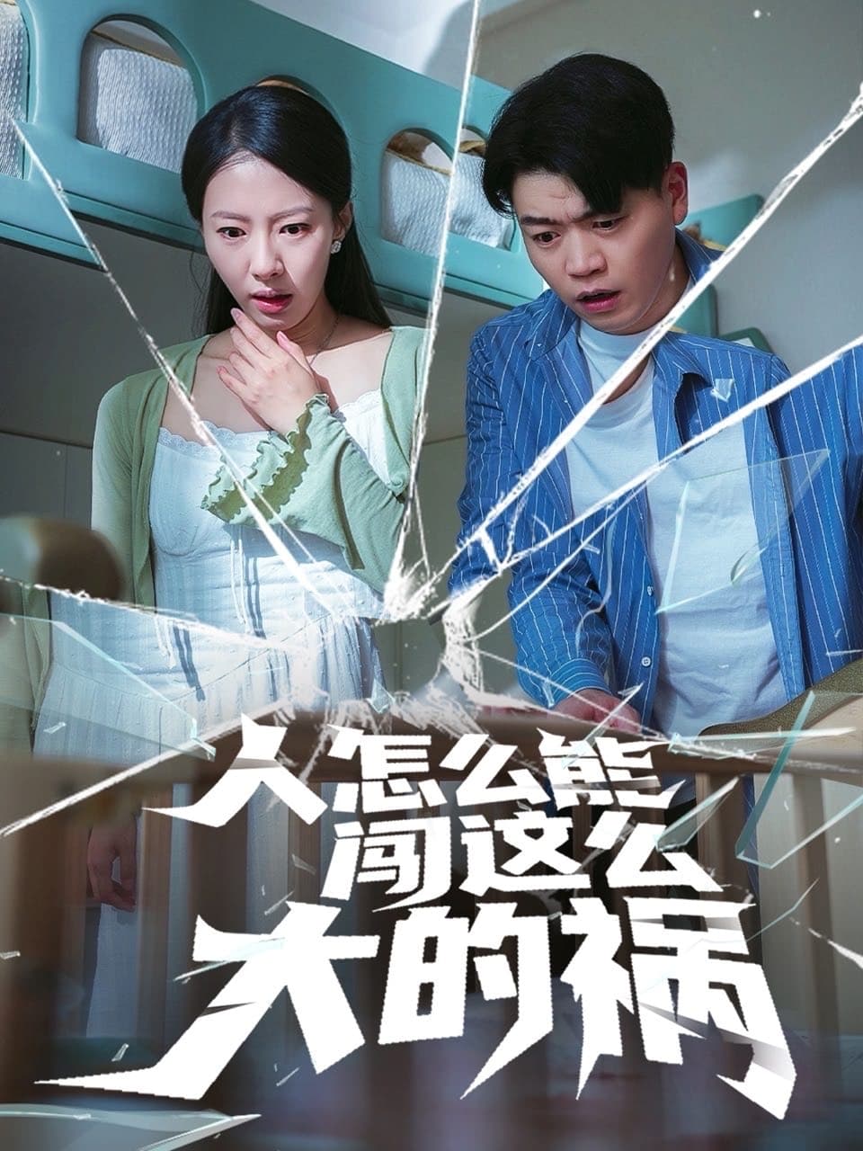 图片描述