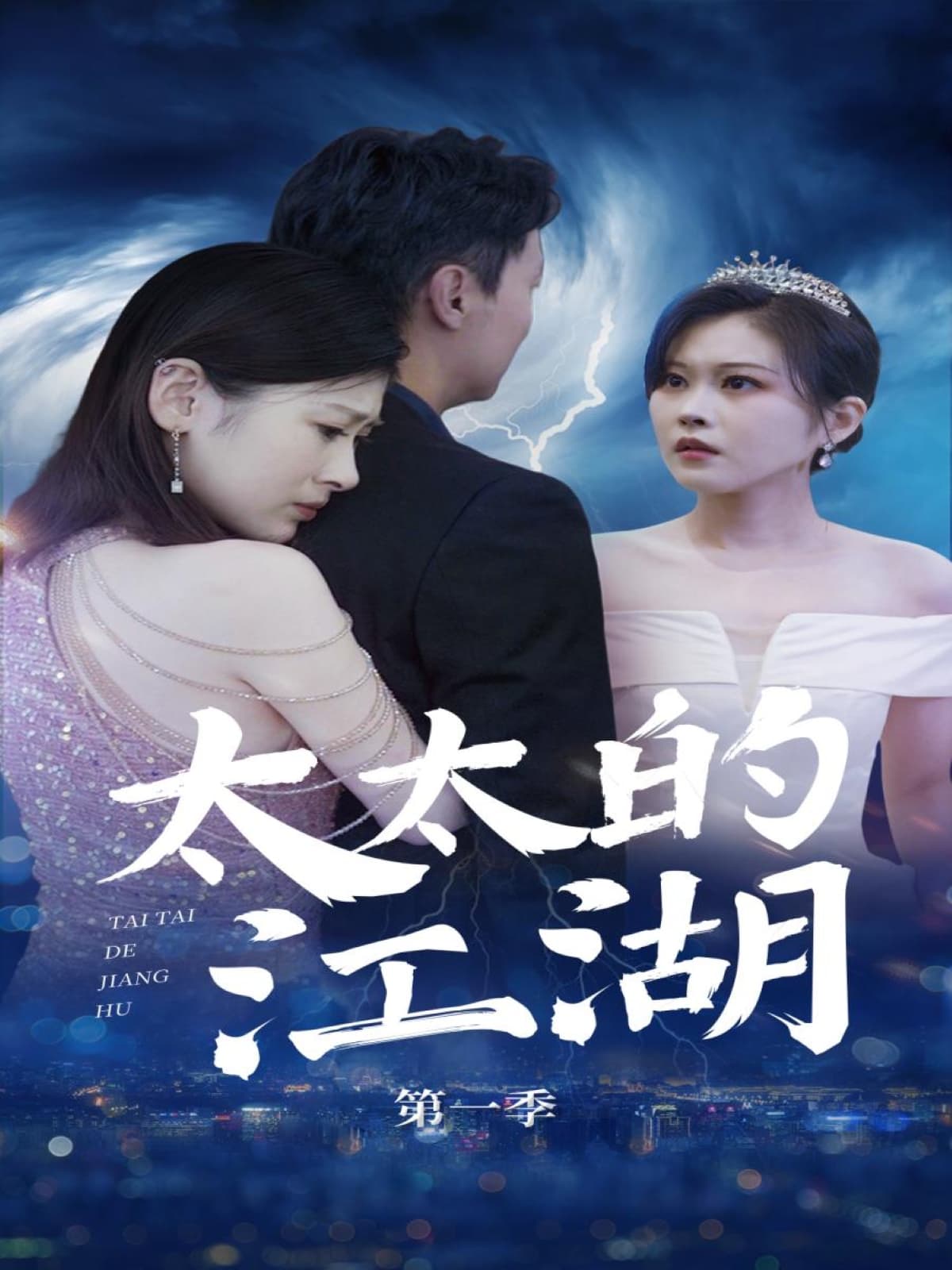 图片描述