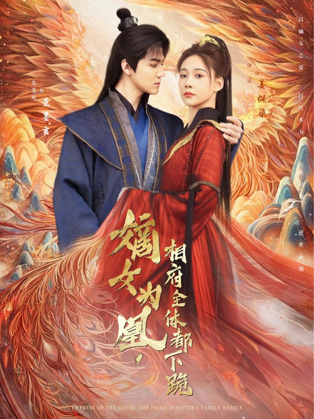图片描述