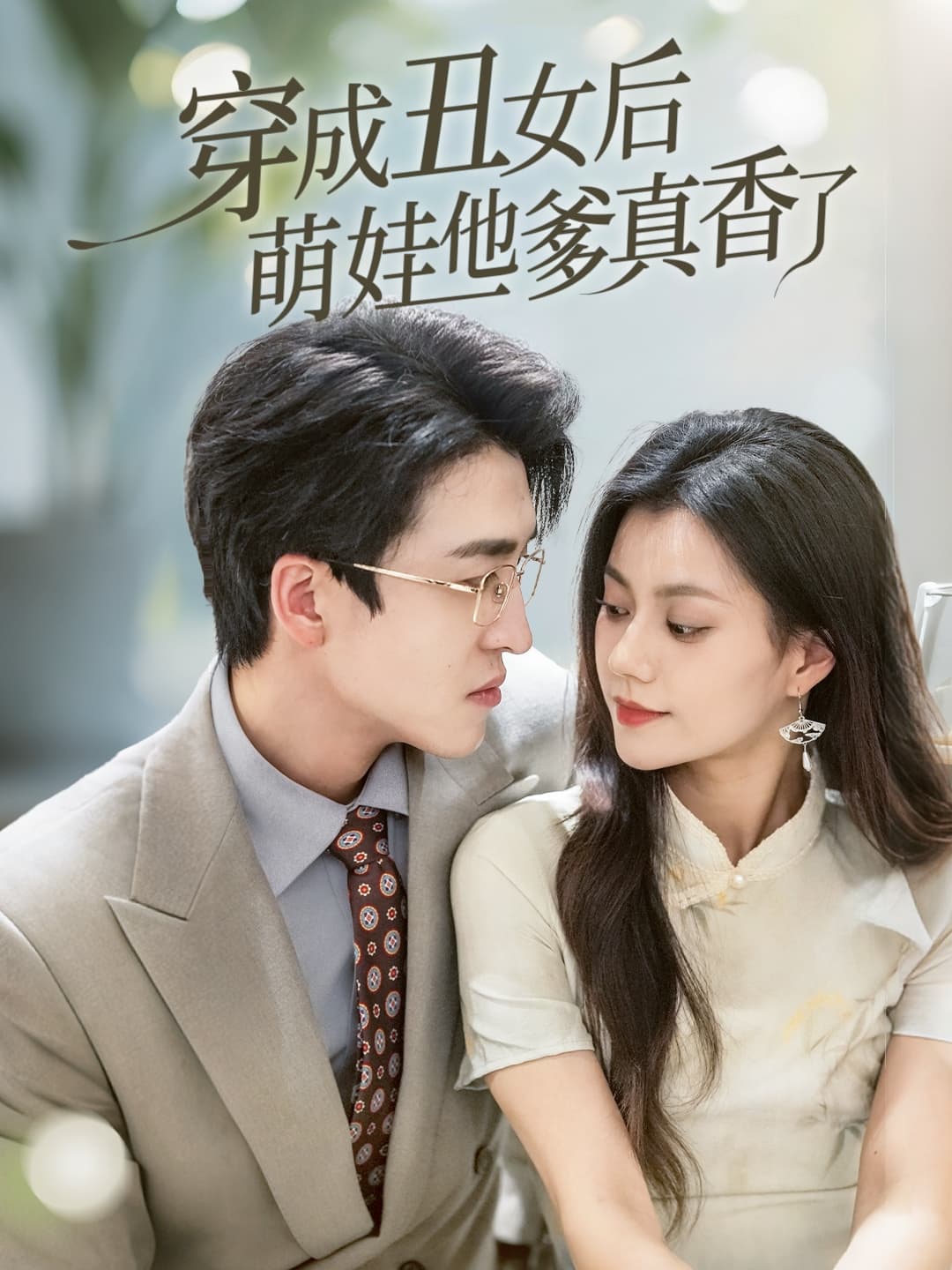 图片描述