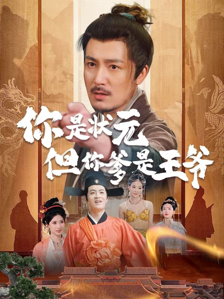 图片描述