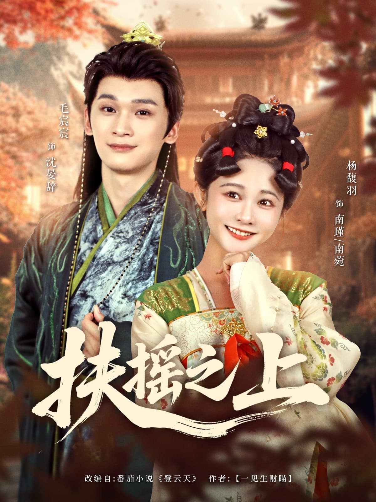 图片描述