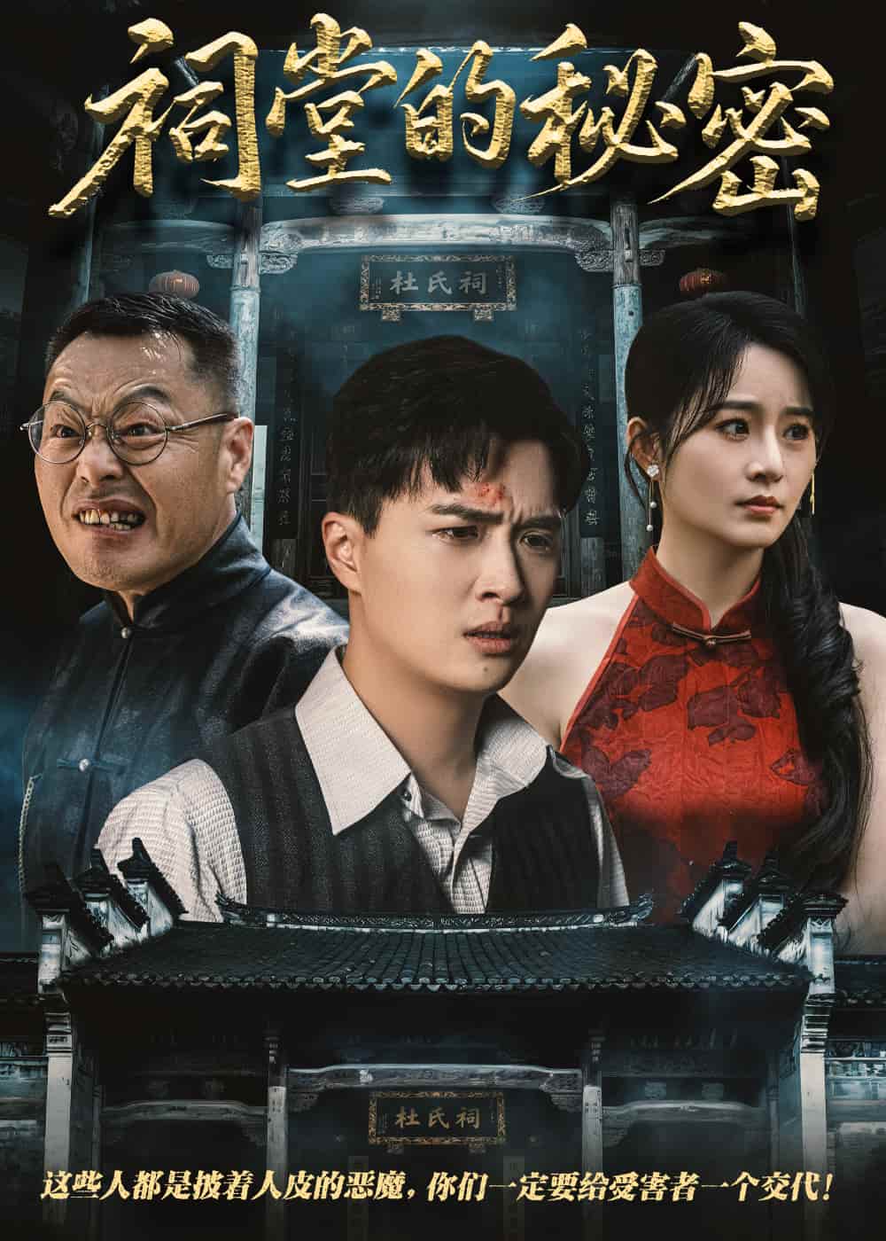 图片描述