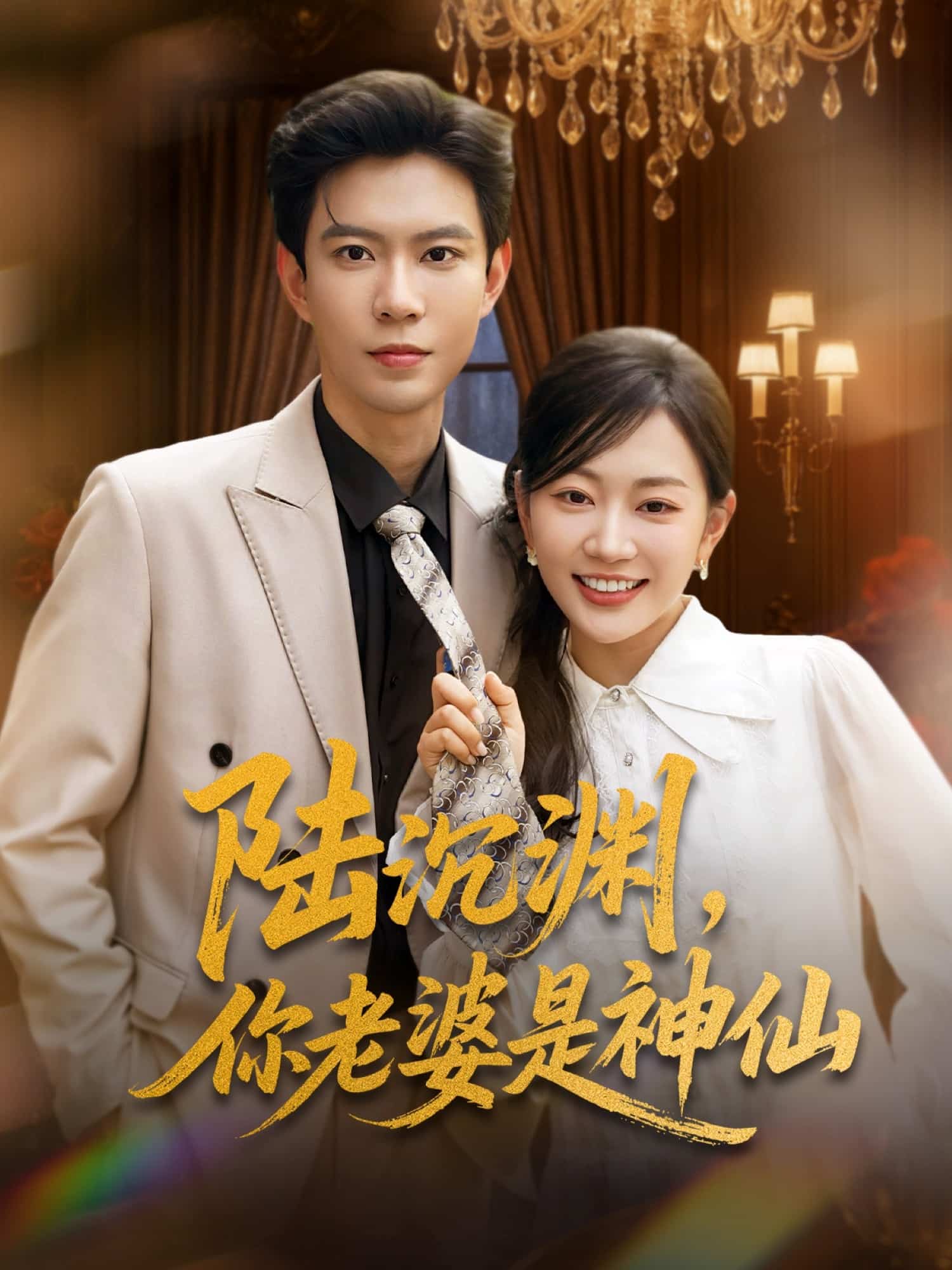 图片描述