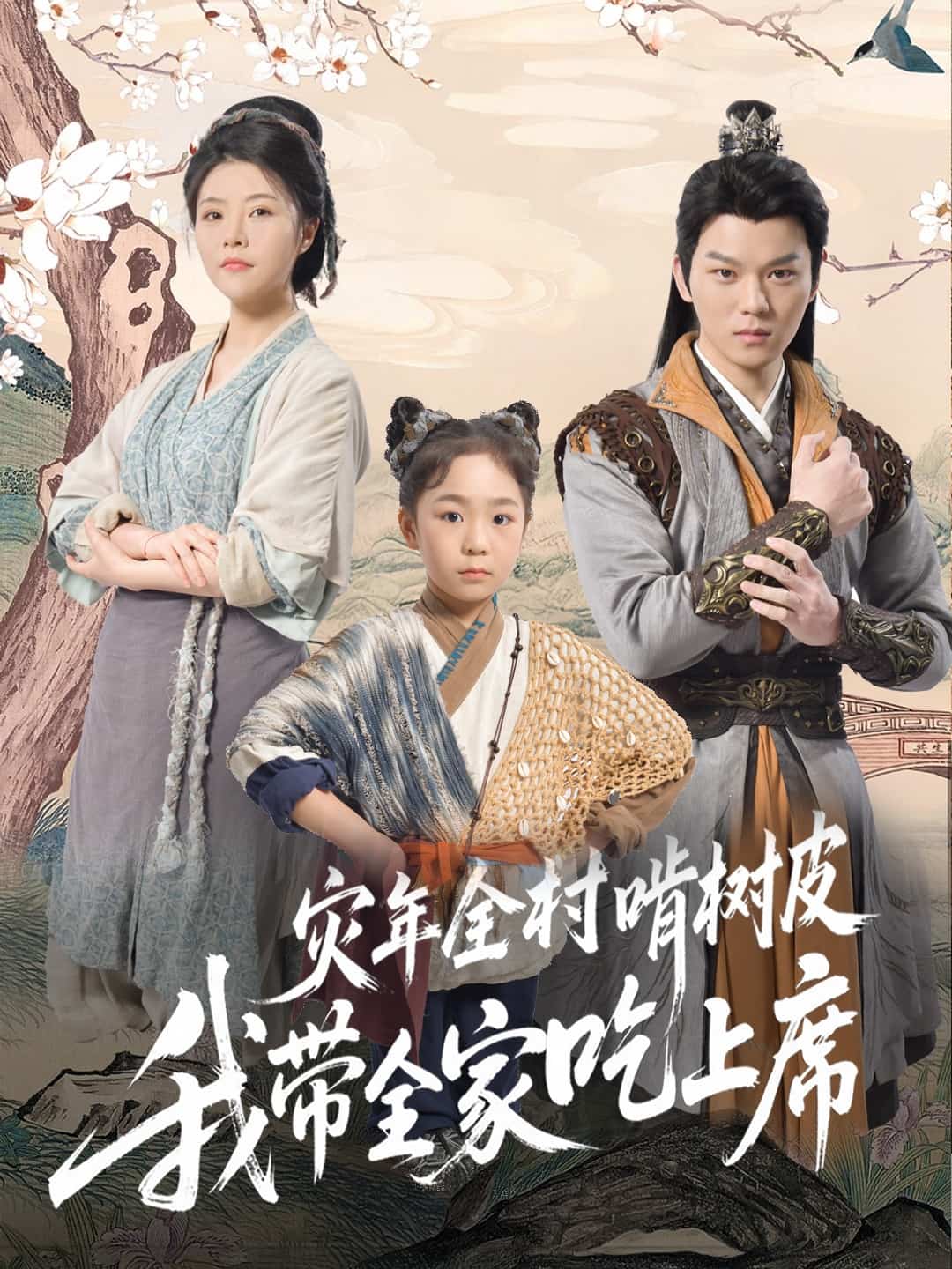 图片描述