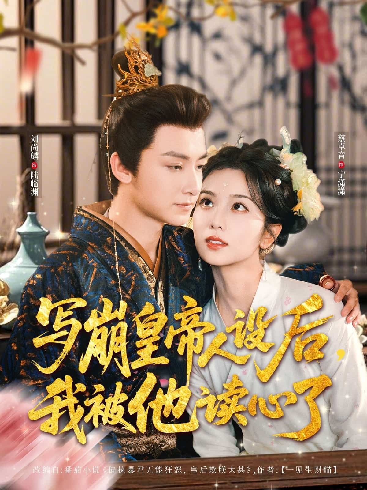 图片描述