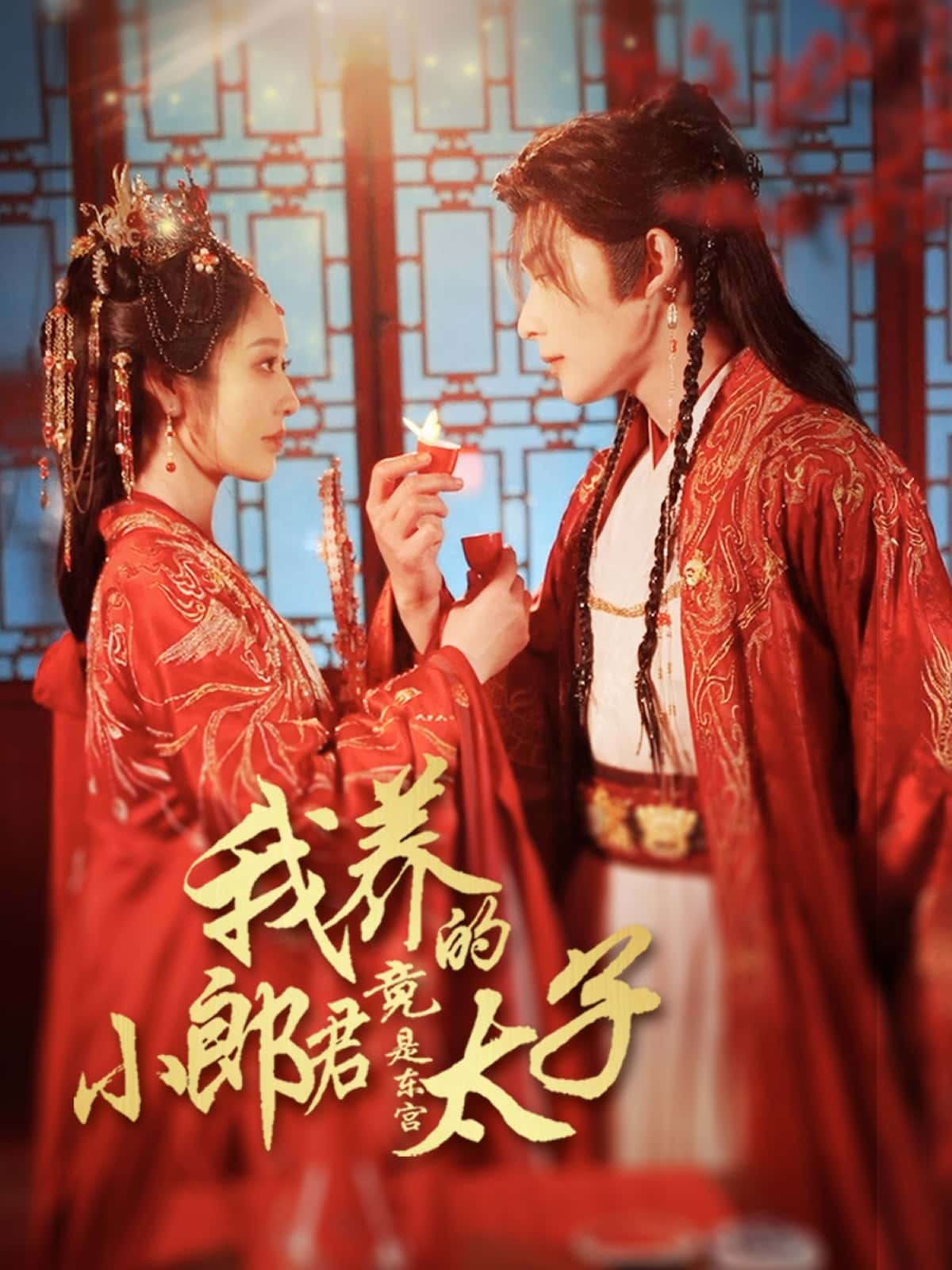 图片描述