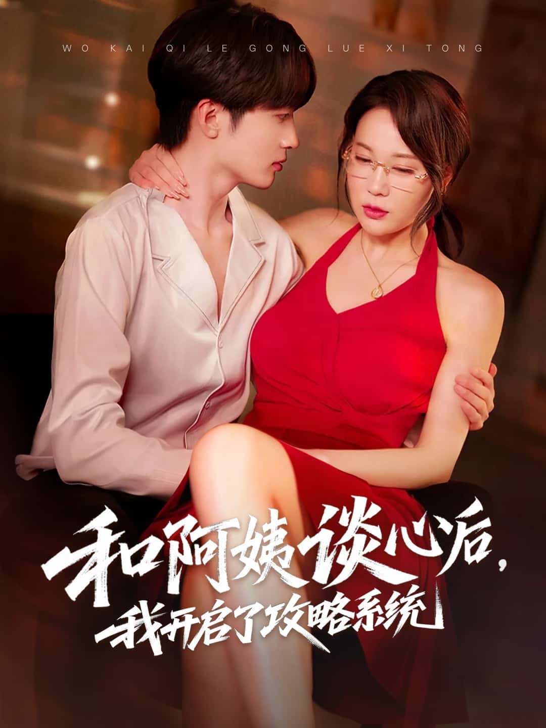 图片描述