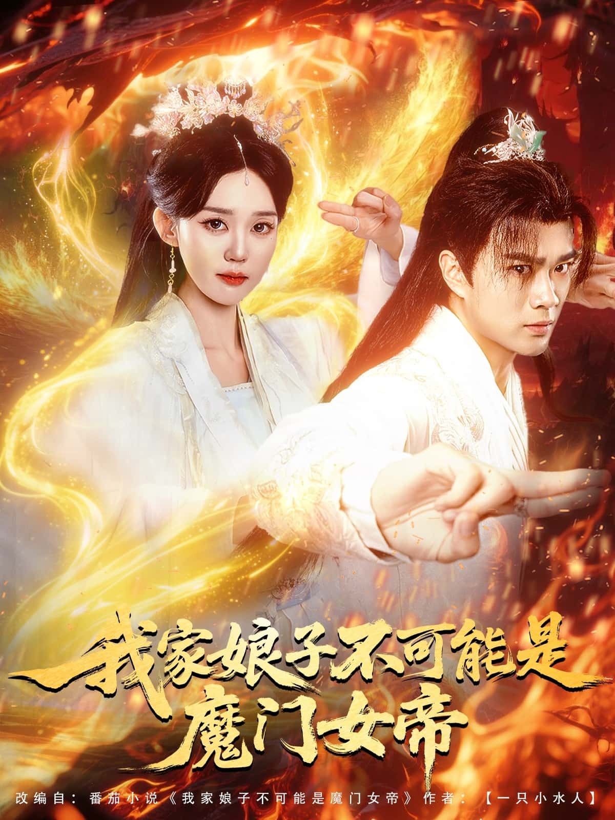 图片描述