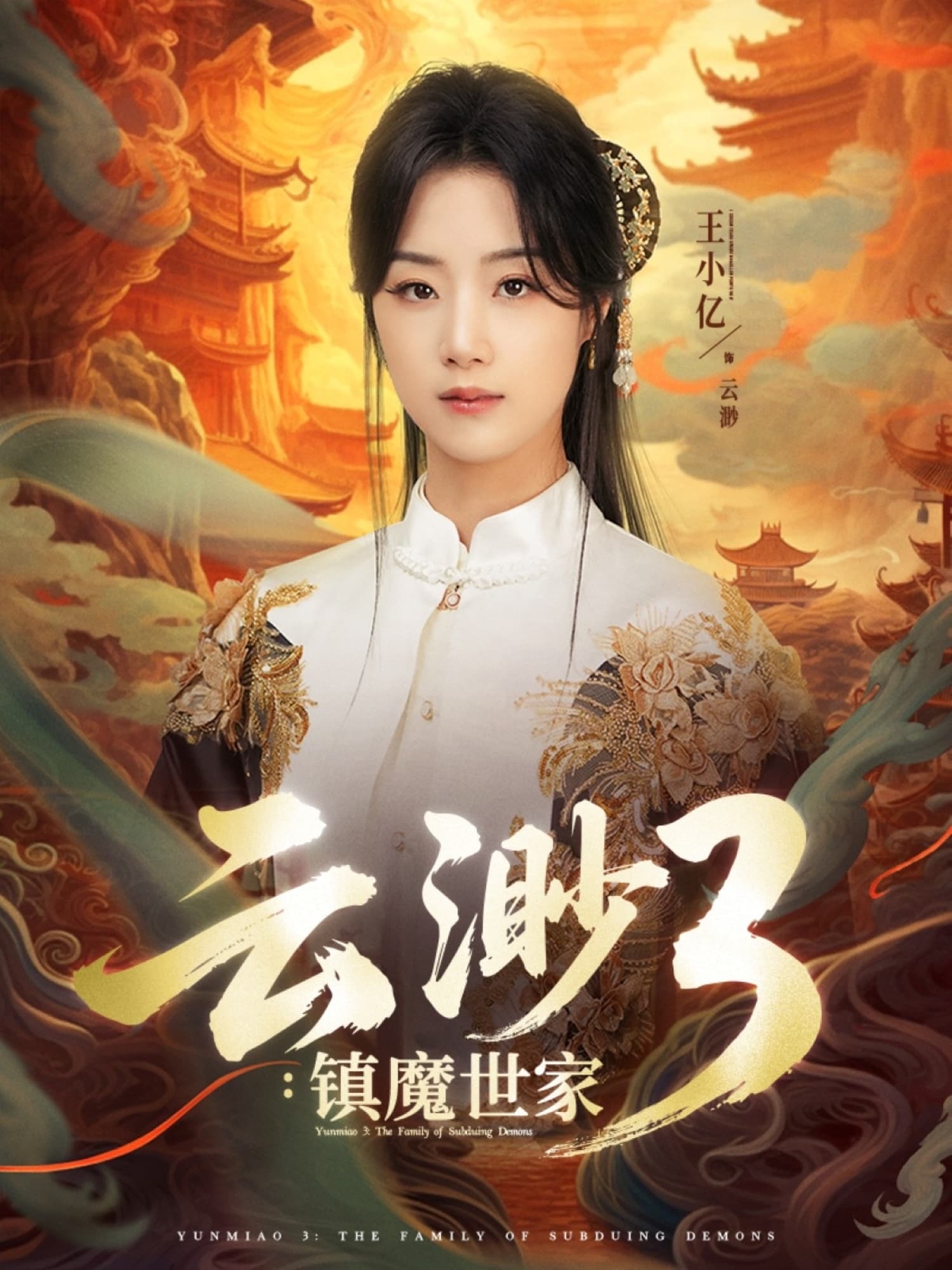 图片描述