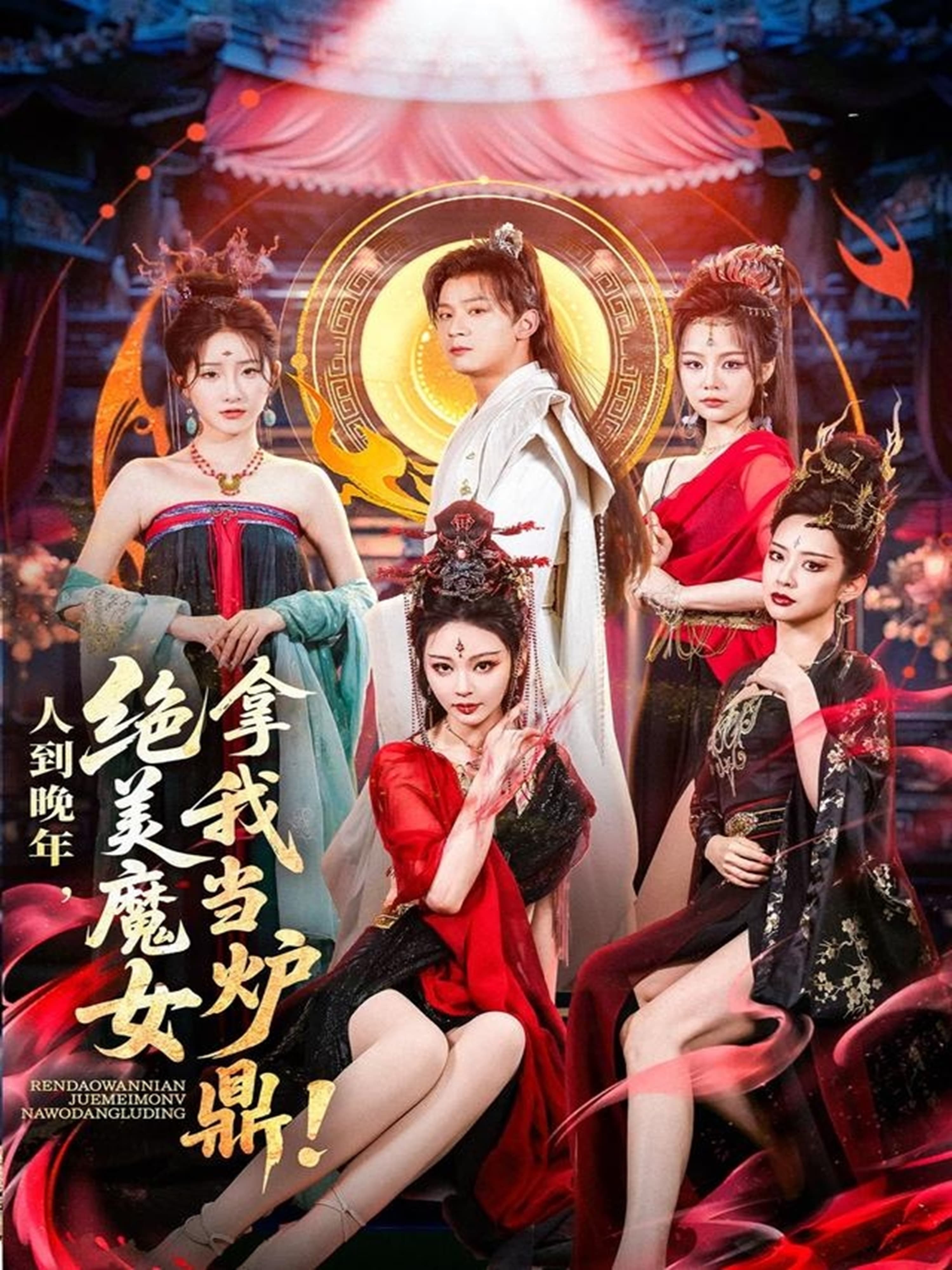 图片描述