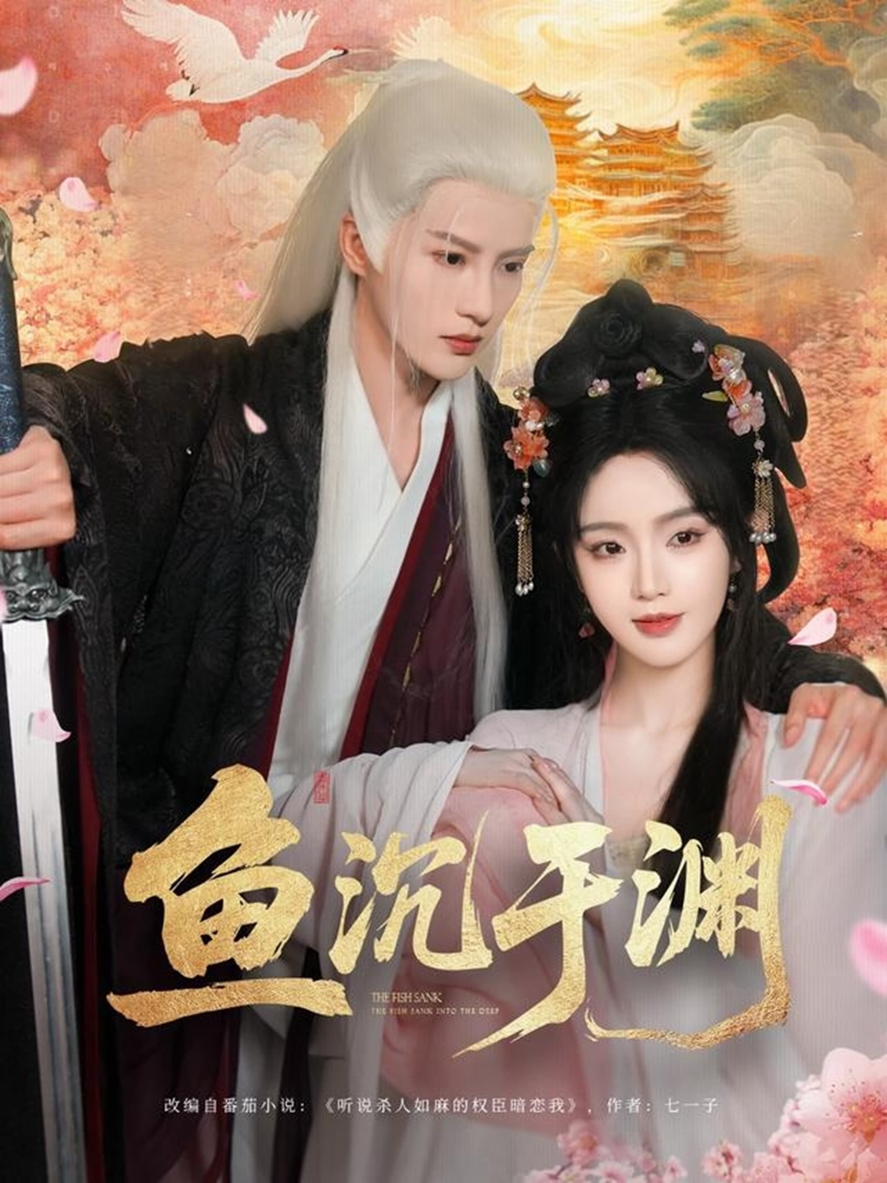 图片描述