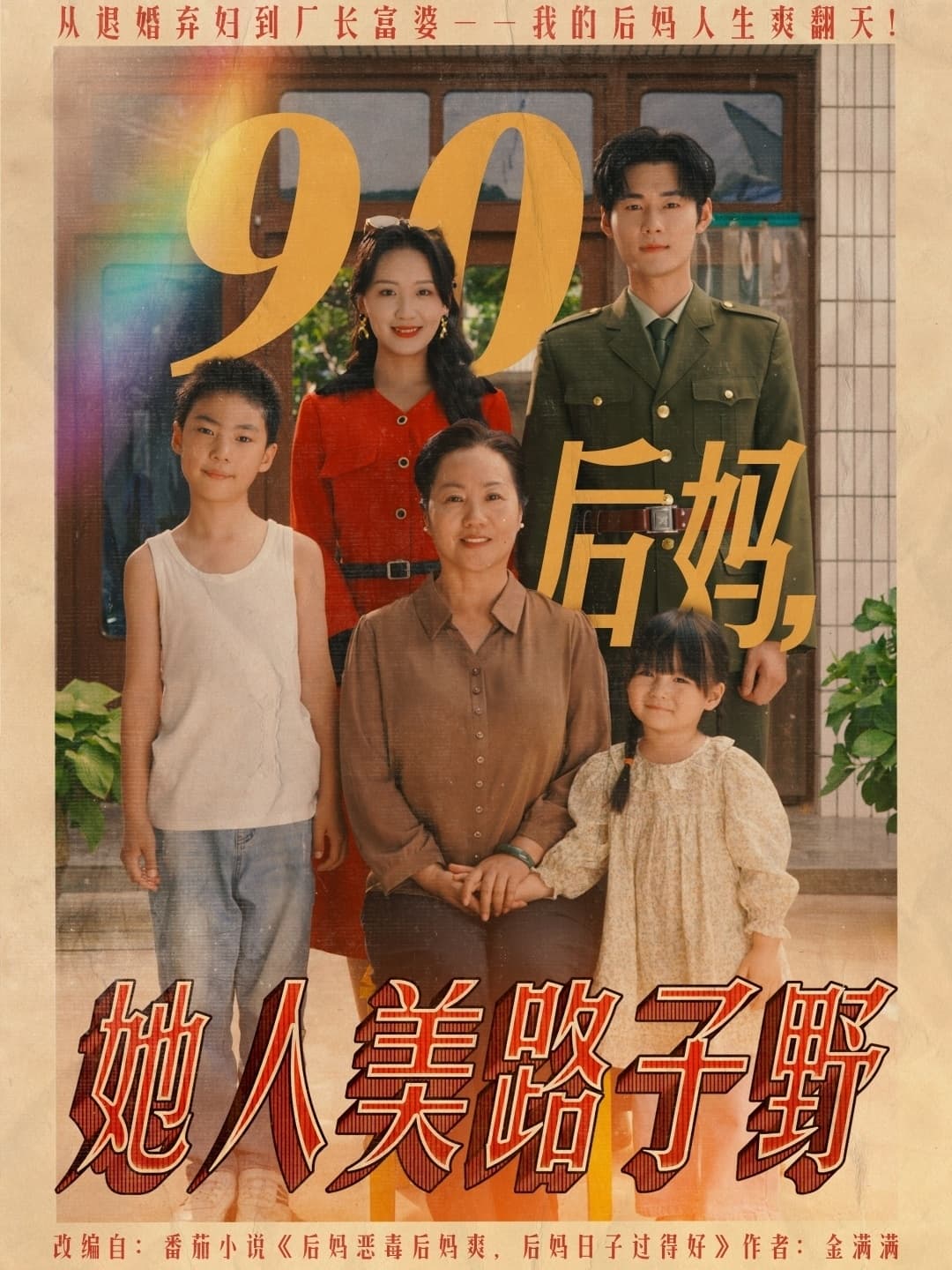 图片描述