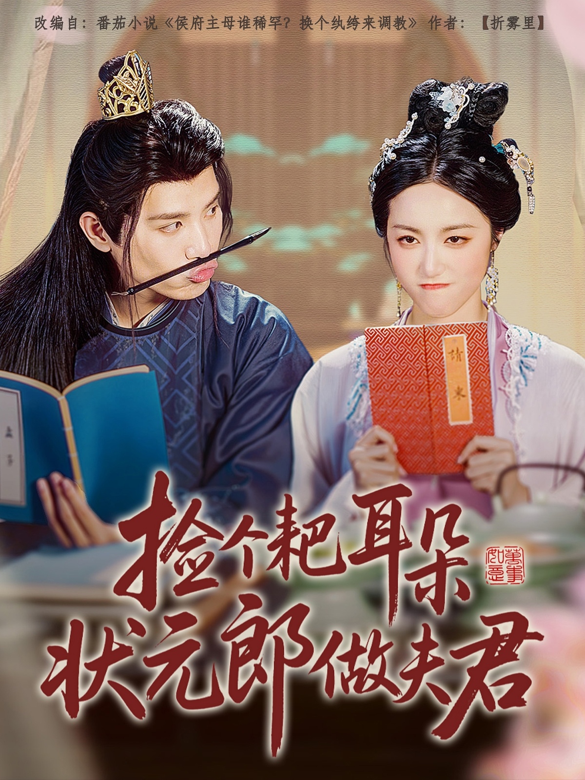图片描述
