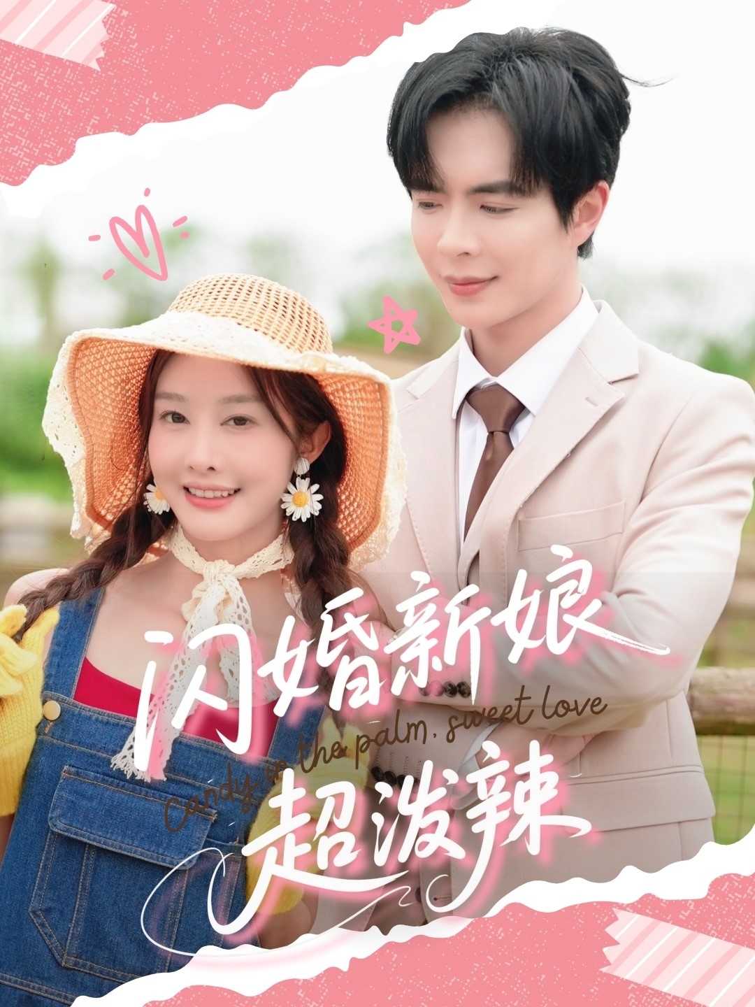 图片描述