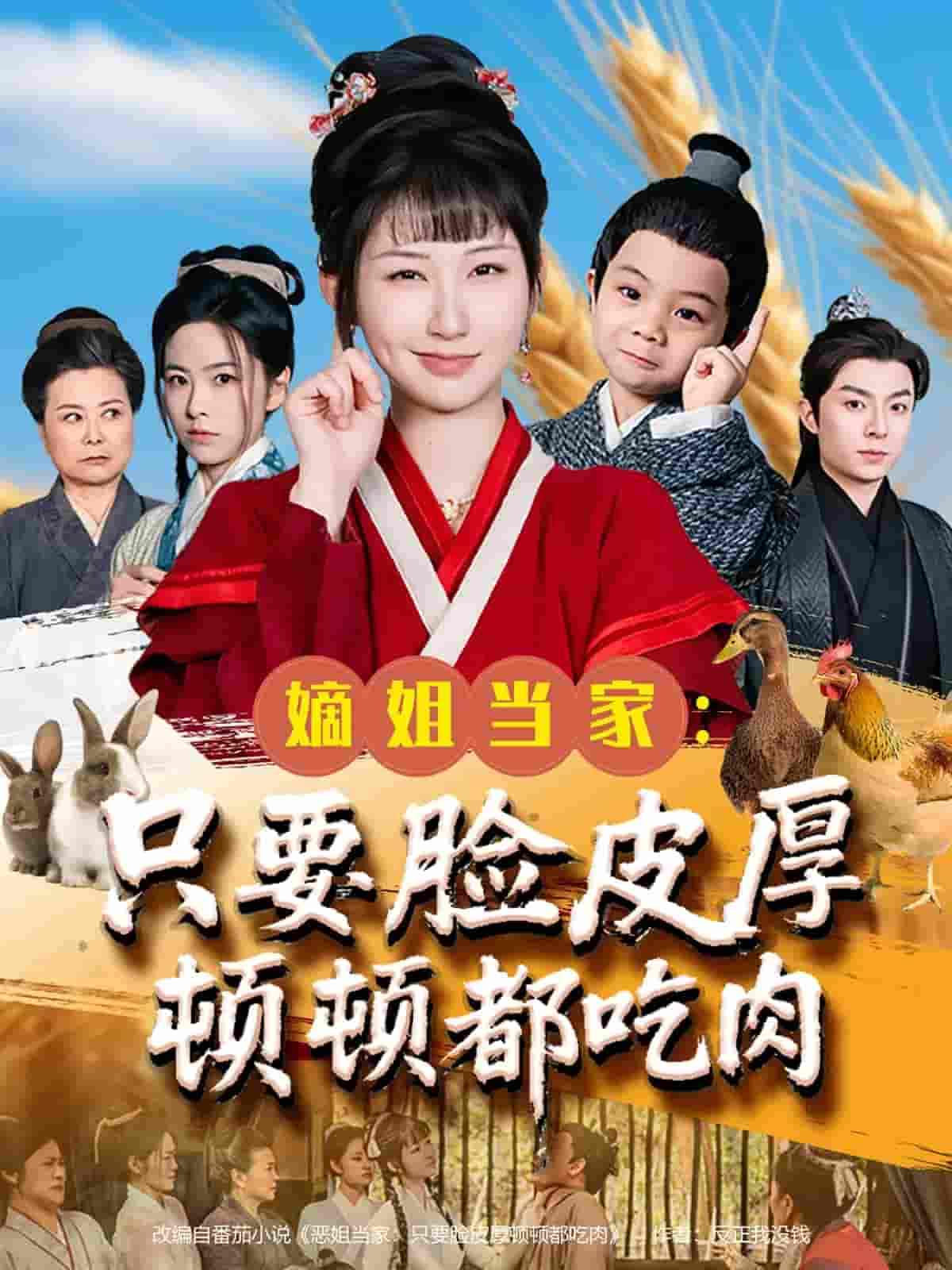 图片描述