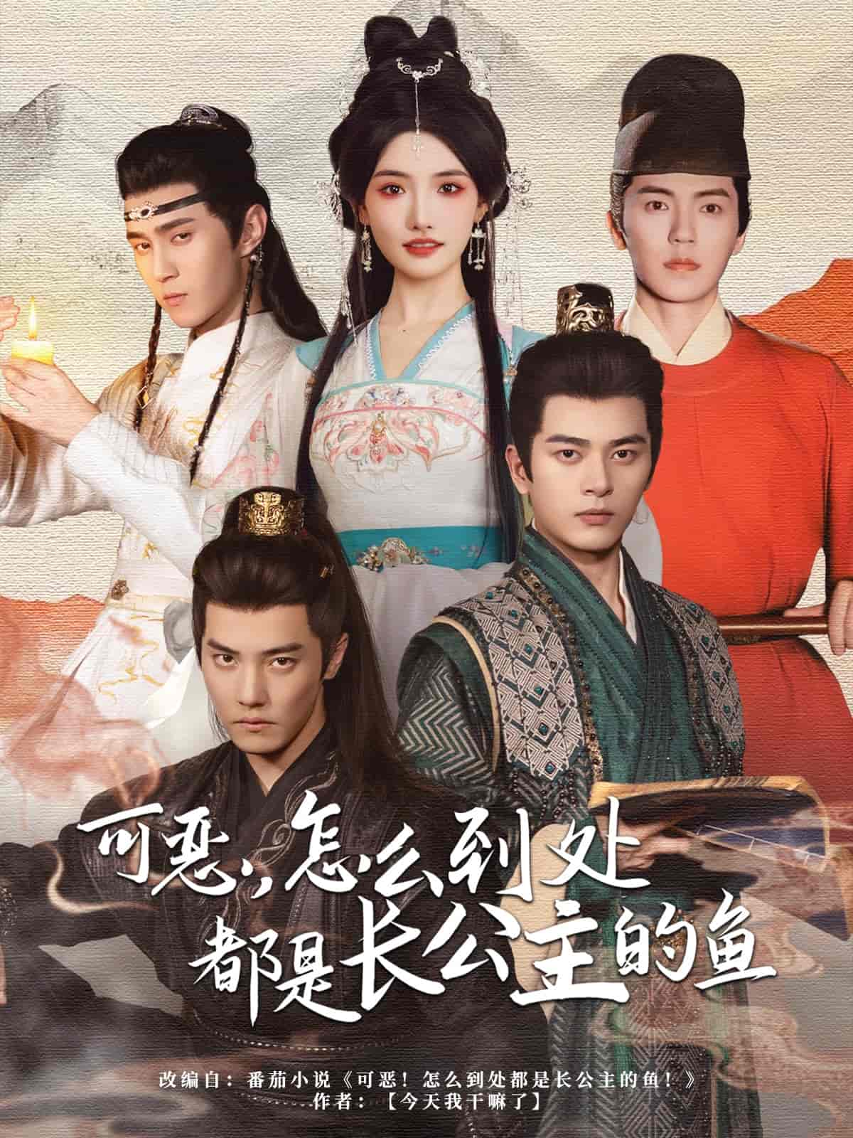 图片描述