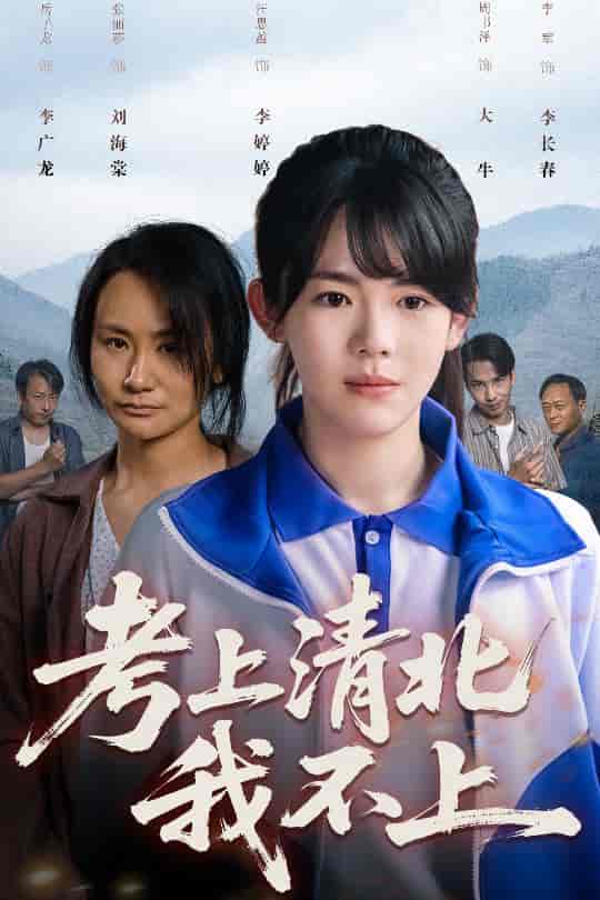 图片描述