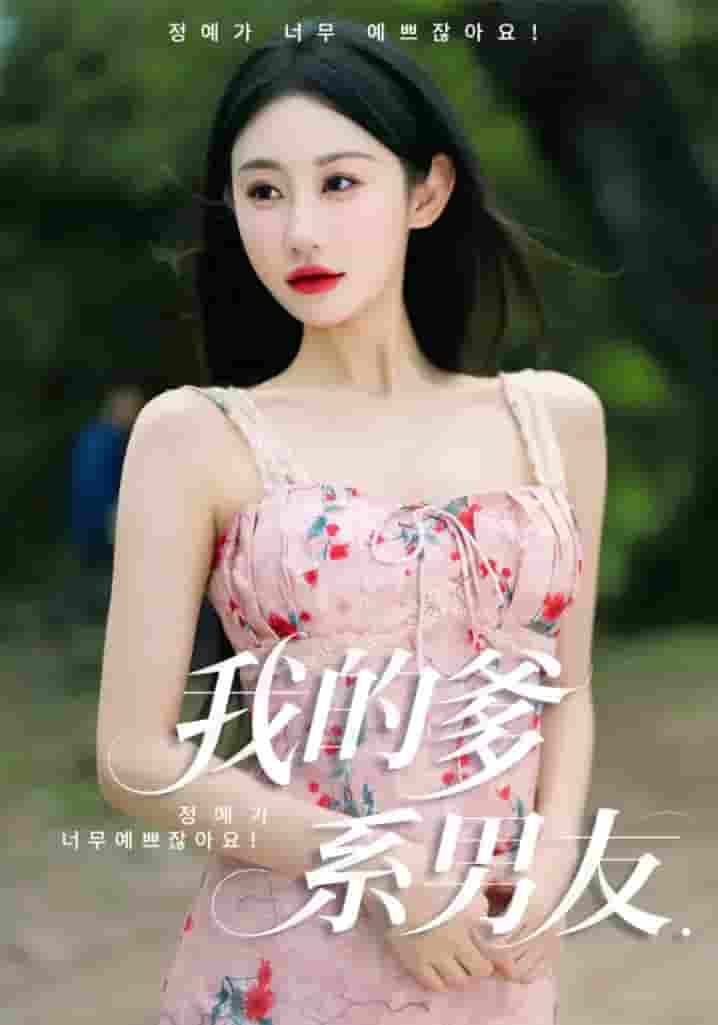 图片描述