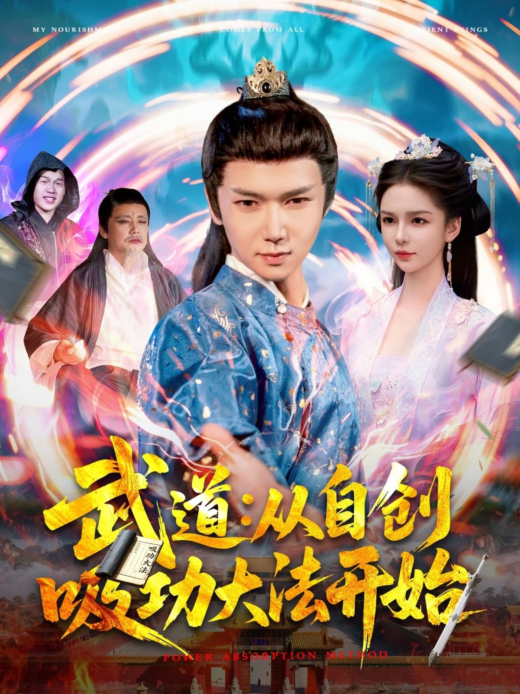 图片描述