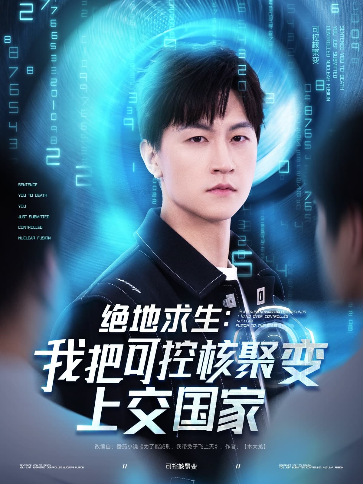 图片描述